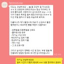 [아이폰스냅 후기] Ramimood(라미무드 스냅)