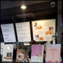 동카페 네이버블로그