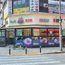 이맛이감자탕 | 경기도 김포 한식 감자탕이 맛도리한 본대가 김포구래점 김포 점심 맛집 방문 후기