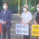 대신증권 앞 이미지