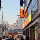 아보카도 | 대구 범어동 맛집 수제버거 다운타우너 아보카도 후기