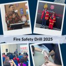 Fire Safety Drill 2025: A Huge Success! 화재 안전 훈련 2025: 대성공! 이미지