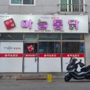 충효로(동) 이미지