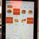 버저비터바스켓