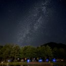 이랜드파크 켄싱턴 호텔 평창 이미지