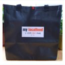 이마트24R 강화동문점 | 코스트코 타포린백제작 타포린가방제작 나이키가방제작 리유저블백인쇄 이마트쇼핑백 주문제작