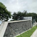 근화동 8-6 (평화공원) 이미지
