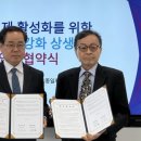 세종미디어