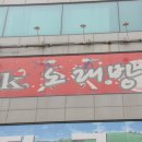 로얄노래연습장 이미지