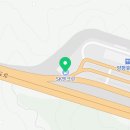 양평휴게주유소(서울방향)