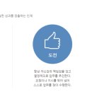 SR(주식회사 에스알) 네이버블로그