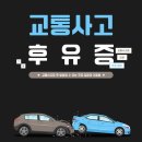 365자연안에한의원 양산점 네이버블로그