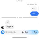 초이주유소 | 뭐했다고 벌써 하반기 ?