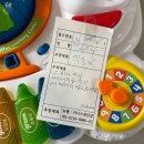 6422 | 키니스장난감병원 무료 장난감 수리｜택배로 고친 후기