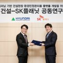서초플래닛