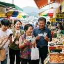 쿠팡공인중개사사무소 이미지