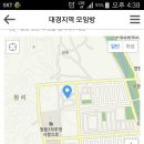 원동세차장 이미지