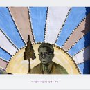 솔내음솔솔 이미지