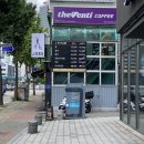 제이엔헤어 이미지