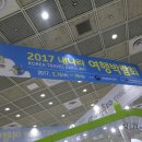 나라네농장 이미지