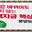 한국무역보험공사 대전충남지사 네이버블로그