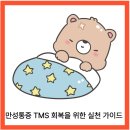 실천의테두리 이미지