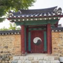 마루트래블 이미지