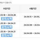 코딩&로봇교육전문가과정(자격증) 이미지