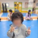 큰나래태권도장 이미지
