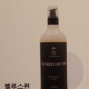 퀸화장품 - 김해시 금관대로1204번길 8 | 퀸화장품