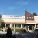 오산대유치원 이미지