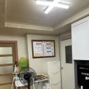 덕곡 오복식당 앞 | 강릉 생선찜 맛집 교오복식당 택시기사님 추천 가오리명태모듬 청국장 후기