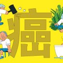 청도소갈비 이미지