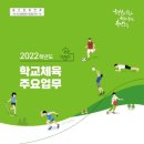 행복기반 이미지