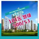 다솜공인중개사사무소 이미지