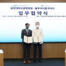 중앙대학교병원 이미지