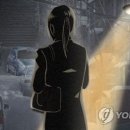 경대교 주변 이미지