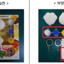 아이티알 이미지