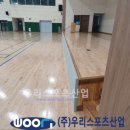 위례숲초등학교 이미지