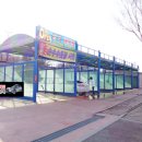 서광주셀프 이미지