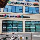 용상약국 이미지