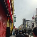 오사카 주유패스로 알차게/템페이/오코노미야끼