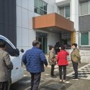 팔봉경로당 이미지