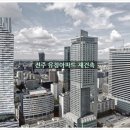 유창정비 네이버블로그