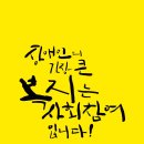 (주)제이민코퍼레이션