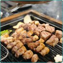 마장동김씨 - 서구 관저중로96번길 23 | 마장동김씨