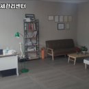 노재록바른자세관리센터