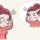 봄뜰부부한의원 이미지