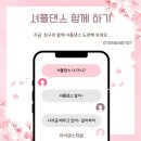 백운역 3번 출구 이미지