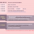 헤어화 이미지